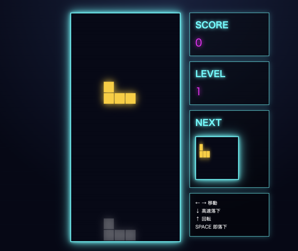 短い1行プロンプトでゲームが作れるか？Gemini・Claude・GPTで全部試してみた