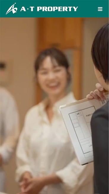 東京都新宿区 A.Tプロパティ様 WEBサイト構築イメージ スマホ表示